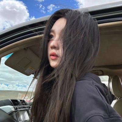 阿珠与阿花